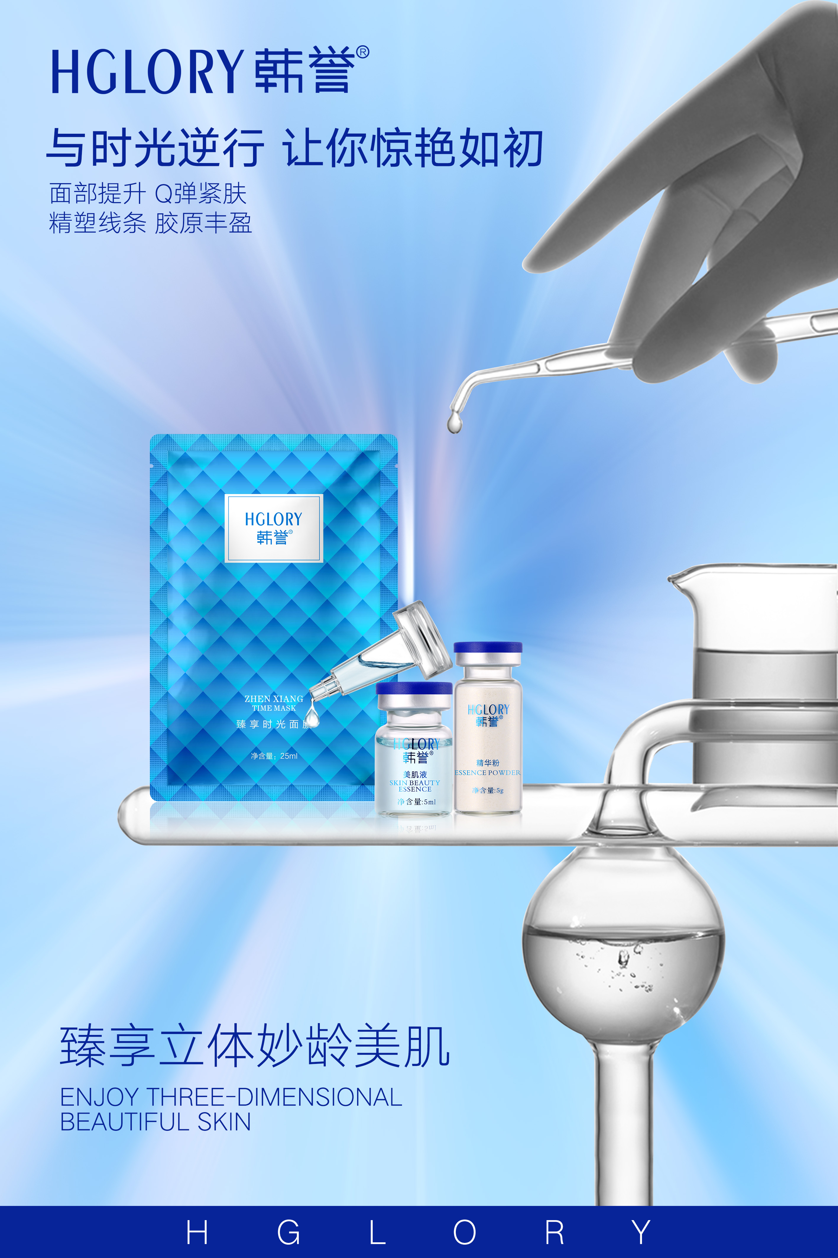 微信图片_20220920150533.jpg