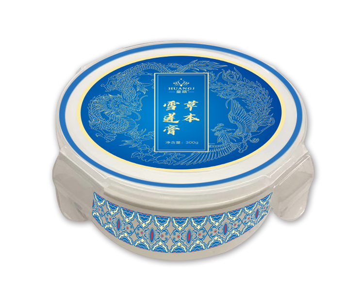 皇颉 草本雪莲膏.png