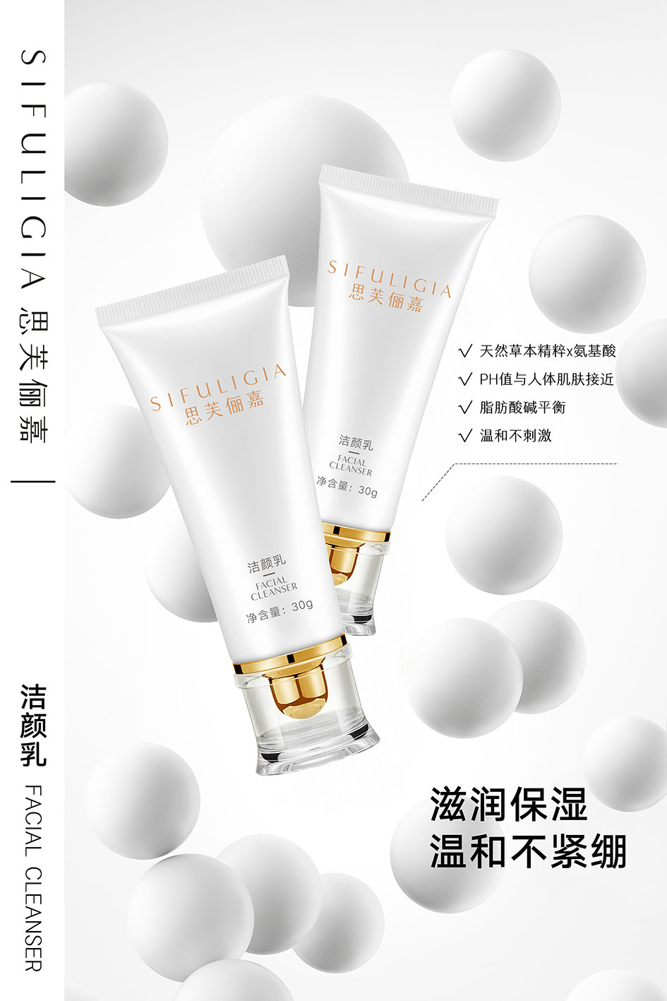 微信图片_20211009152128.jpg