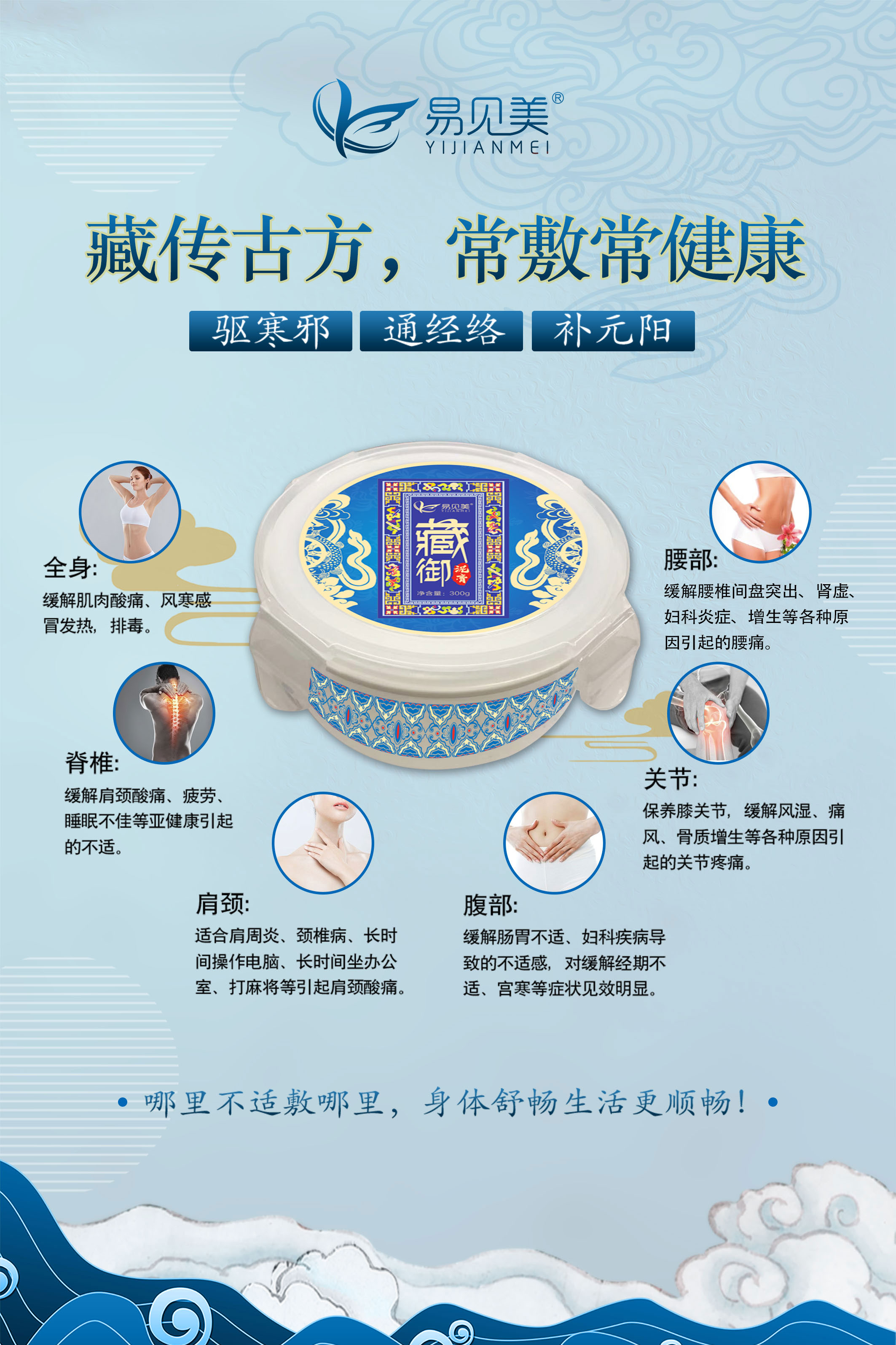 微信图片_20221201102028.jpg