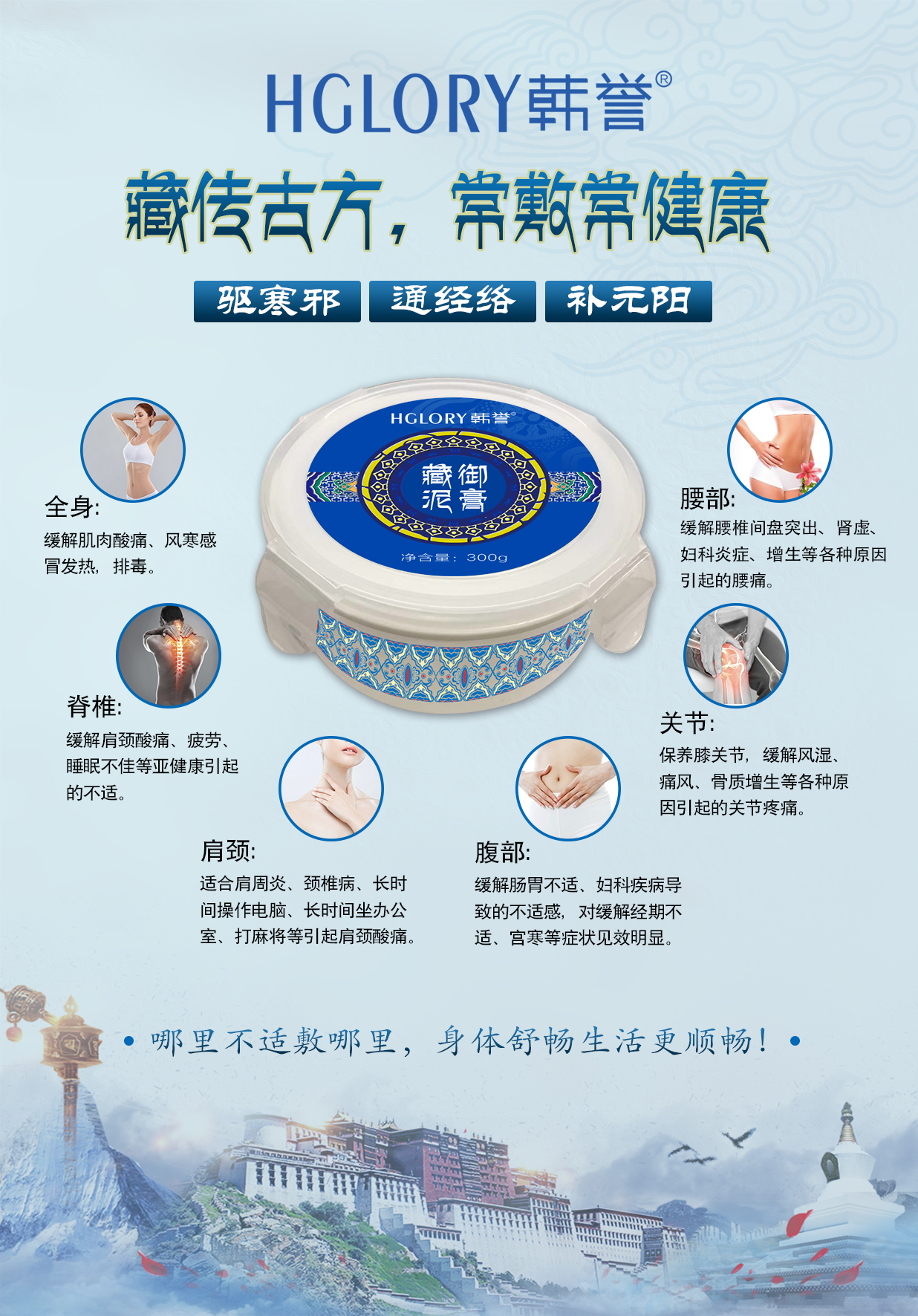 微信图片_20221201102046.jpg