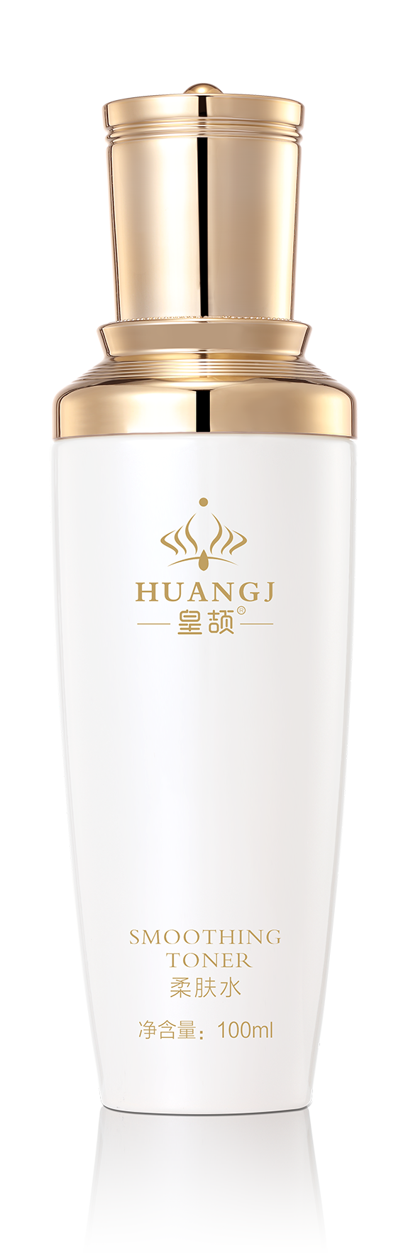 皇颉柔肤水S.png