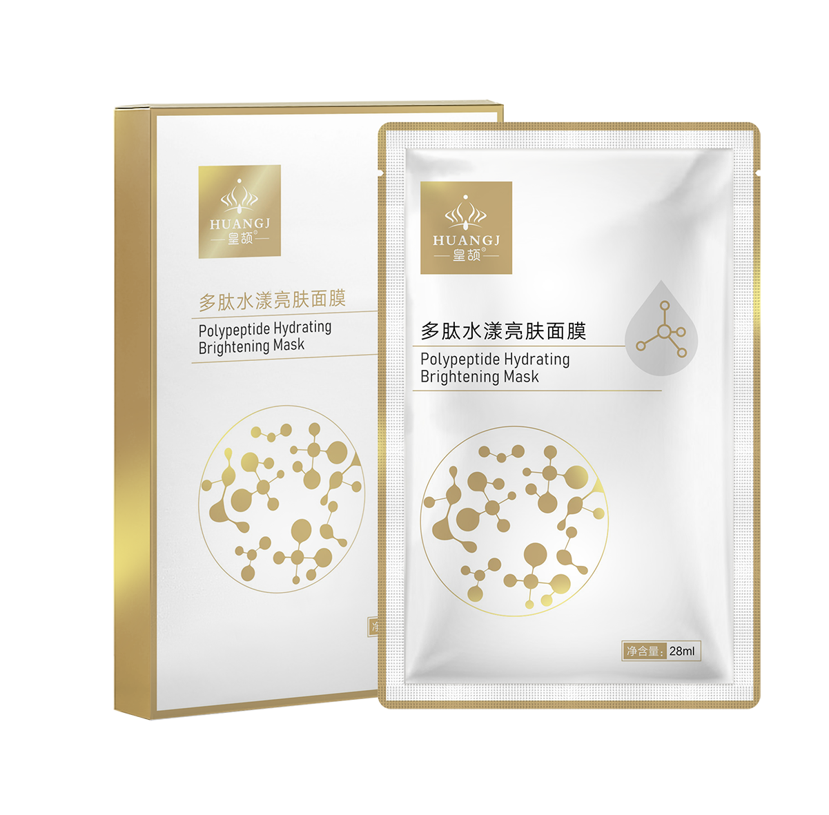 皇颉多肽面膜盒S.png