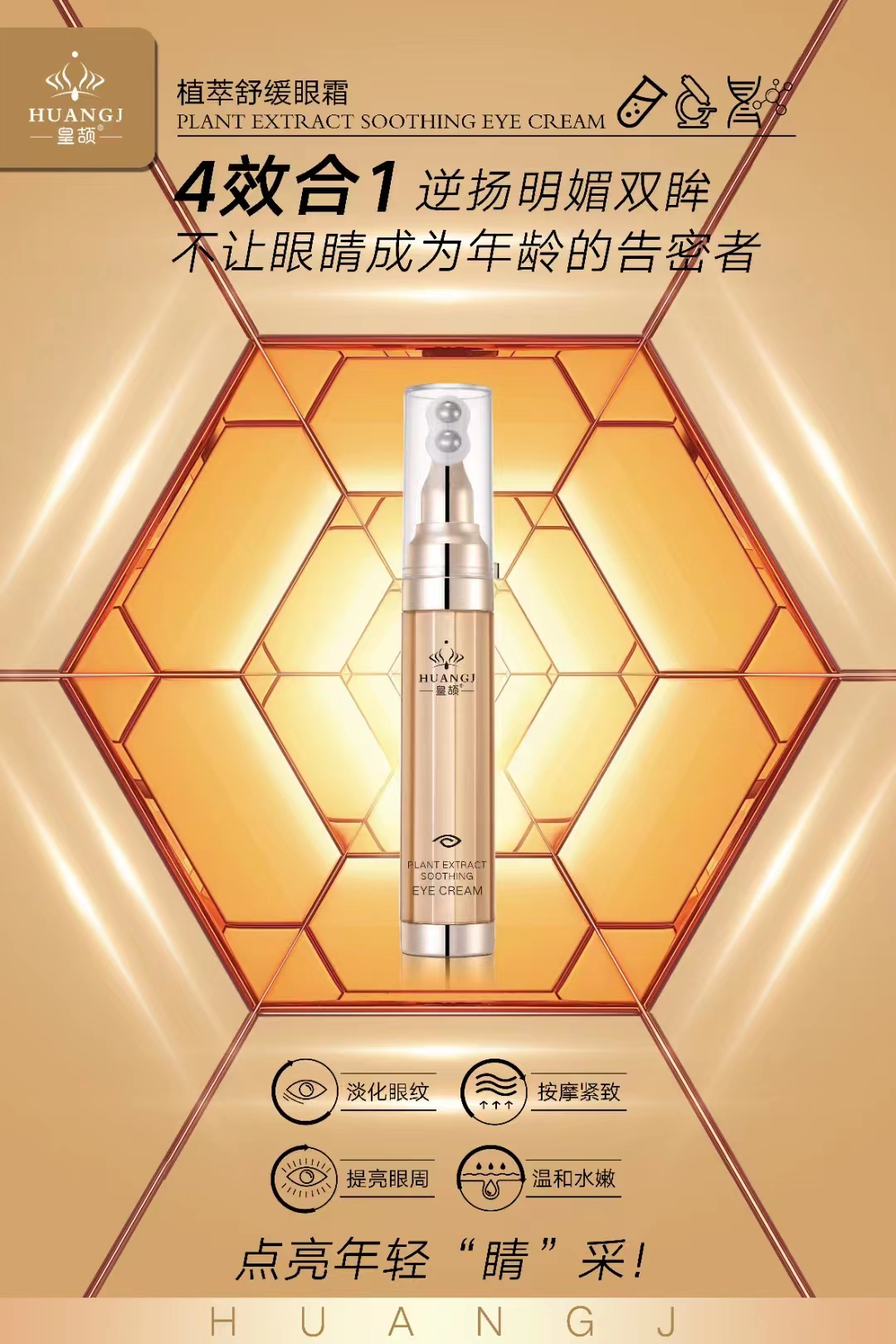 微信图片_20230310100206.jpg