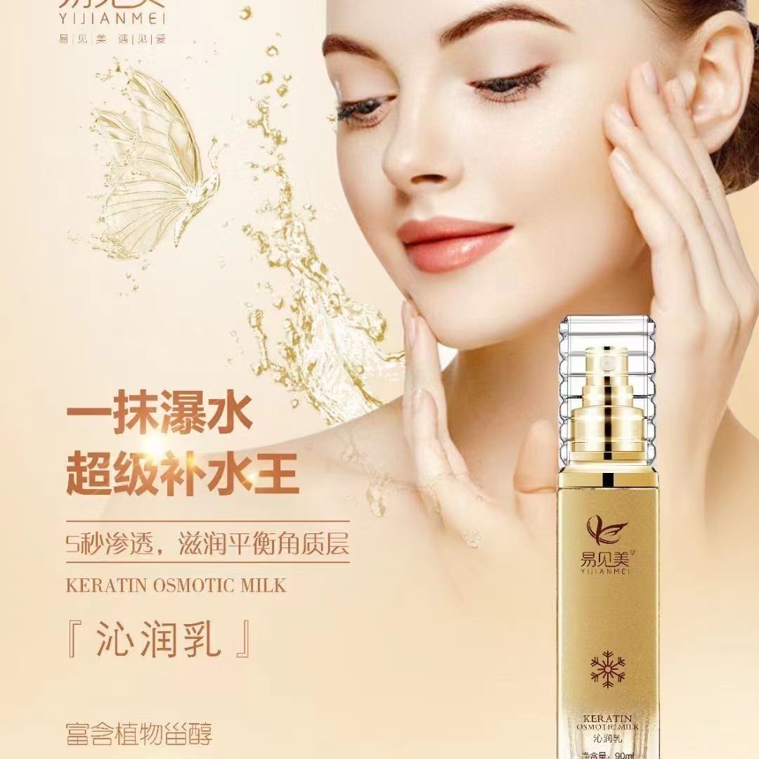 微信图片_20231103095857.jpg